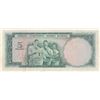 Image 2 : Turkey, 5 Lira, 1959, XF, 5/2. Emission, p155br/Atatürk portrait, serial number: E23 177098, lightly