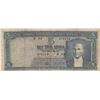 Image 1 : Turkey, 5 Lira, 1961, POOR, 5/3. Emission, p173br/Atatürk portrait, serial number: H08 470658