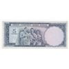 Image 2 : Turkey, 5 Lira, 1965, AUNC, 5/4. Emission, p174br/Atatürk portrait, serial number: H04 487509