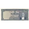 Image 1 : Turkey, 5 Lira, 1965, AUNC, 5/4. Emission, p174br/Atatürk portrait, serial number: I28 493832