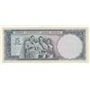 Image 2 : Turkey, 5 Lira, 1965, AUNC, 5/4. Emission, p174br/Atatürk portrait, serial number: I28 493832