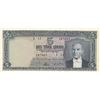 Image 1 : Turkey, 5 Lira, 1965, AUNC, 5/4. Emission, p174br/Atatürk portrait, serial number: J13 187085