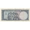 Image 2 : Turkey, 5 Lira, 1965, XF, 5/4. Emission, p174br/Atatürk portrait, serial number: H39 424659, natural