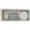 Image 2 : Turkey, 5 Lira, 1965, VF (+), 5/4. Emission, p174br/Atatürk portrait, serial number: H15 473955, nat