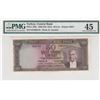 Image 1 : Turkey, 50 Lira, 1951, XF, 5/1. Emission, p162br/PMG 45, Atatürk portrait, serial number: D8 080218