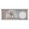 Image 2 : Turkey, 50 Lira, 1964, XF, 5/6. Emission, p175br/Atatürk portrait, serial number: K04 068909, presse