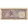 Image 2 : Turkey, 50 Lira, 1964, VF, 5/6. Emission, p175br/Atatürk portrait, serial number: M51 011888