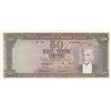 Image 1 : Turkey, 50 Lira, 1971, AUNC, 5/7. Emission, p187A br/Atatürk portrait, serial number: V35 010391, na