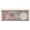 Image 2 : Turkey, 50 Lira, 1971, VF, P187abr/Atatürk portrait, serial number: U70 005247, natural