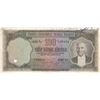 Image 1 : Turkey, 100 Lira, 1952, XF (+), 5/1. Emission, p167, SPECIMENbr/serial number: A1 123456 789010, nat