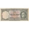 Image 1 : Turkye, 100 Lira, 1962, VF/XF, 5/4. Emission, p176br/serial number: T12 061618