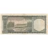 Image 2 : Turkye, 100 Lira, 1962, VF/XF, 5/4. Emission, p176br/serial number: T12 061618