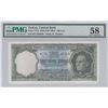 Image 1 : Turkey, 100 Lira, 1964, AUNC, 5/5. Emission, p177br/PMG 58, Atatürk portrait, serial number: B51 022