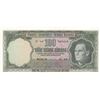 Image 1 : Turkey ,100 Lira, 1969, UNC, 5/6. Emission, p182br/Atatürk portrait, serial number: G44 065418