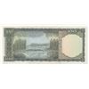 Image 2 : Turkey ,100 Lira, 1969, UNC, 5/6. Emission, p182br/Atatürk portrait, serial number: G44 065418