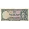 Image 1 : Turkey, 100 Lira, 1969, XF, 5/6. Emission, p182br/serial number: E53 097092