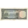 Image 2 : Turkey, 100 Lira, 1969, XF, 5/6. Emission, p182br/serial number: E53 097092
