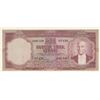 Image 1 : Turkey, 500 Lira, 1953, XF, 5/1. Emission, p170br/serial number: E19 07430, pressed