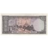 Image 2 : Turkey, 500 Lira, 1959, UNC, 5/2. Emission, p171br/serial number:  J18 05515,