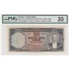Image 1 : Turkey, 500 Lira, 1959, VF, 5/2. Emission, p171br/PMG 35, Atatürk portrait, serial number: N19 02513