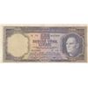 Image 1 : Turkey, 500 Lira, 1968, FINE, 5/4. Emission, p183br/Atatürk portrait, serial number: U73 012309