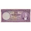 Image 1 : Turkey, 1.000 Lira, 1953, AUNC, 5/1. Emission, p172br/Atatürk portrait, serial number: D3 02067
