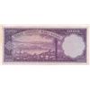 Image 2 : Turkey, 1.000 Lira, 1953, AUNC (-), 5/1. Emission, p172br/Atatürk portrait, serial number: C15 03617
