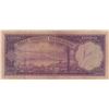 Image 2 : Turkey, 1.000 Lira, 1953, POOR, 5/1. Emission, p172br/Atatürk portrait, serial number: E5 06290