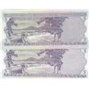 Image 2 : Turkey, 5 L Ira, 1968, UNC, 6/1. Emission, p179, DIFFERENT WATERMARK, (Total 2 banknotes)br/serial n