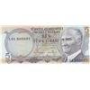 Image 1 : Turkey, 5 L Ira, 1976, UNC, 6/2. Emission, p185, "L01" first prefixbr/serial number: L01 305037