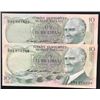 Image 1 : Turkey, 5 Lira, 1976, UNC, 6/2. Emission, p185, (Total 7 banknotes)br/Prefix numbers: G60, H18, I83,