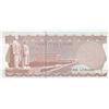 Image 2 : Turkey, 20 Lira, 1979, UNC, 6/3. Emission, p187, ERRORbr/serial number: G49 950311, Incorrect cuttin