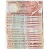 Image 1 : Turkey, 20 Lira, 1979, XF / AUNC, p187, (Total 40 banknotes)br/