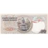 Image 2 : Turkey, 50 Lira, 1976, UNC, 6/1. Emission, p187A, "I01" first prefixbr/serial number: I01 467881