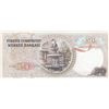 Image 2 : Turkey, 50 Lira, 1976, UNC, 6/1. Emission, p187A, br/serial number: I20 053258