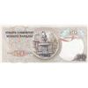 Image 2 : Turkey, 50 Lira, 1983, UNC, 6/2. Emission, p187A, "I90" last prefixbr/serial number: I90 015647