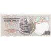 Image 2 : Turkey, 50 Lira, 1983, UNC, 6/2. Emission, p187A, "I90" last prefixbr/serial number: I90 587908