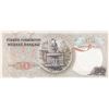 Image 2 : Turkey, 50 Lira, 1983, UNC, p187Ab, "J01"br/Atatürk portrait, serial number: J01 707884
