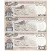 Image 2 : Turkey, 100 Lira, 1972/1979, AUNC, p189, (Total 3 banknotes)br/Atatürk portrait, serial numbers: B54