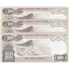 Image 2 : Turkey, 100 Lira, 1972, UNC, 6/1. Emission, p189, (Total 3 banknotes)br/Prefix numbers: C54, D69, E2