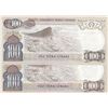 Image 2 : Turkey, 100 Lira, 1979, UNC, 6/2. Emission, p189, PHOSPHORUS  NON-PHOSPHORUS SET, (Total 2 banknotes