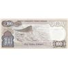 Image 2 : Turkey, 100 Lira, 1979, UNC, 6/2. Emission, p189, "H90" last prefixbr/serial number: H90 664674