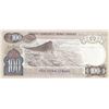 Image 2 : Turkey, 100 Lira, 1983, UNC, 6/3. Emission, p189, "J49" last prefixbr/serial number: J49 016146