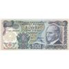 Image 1 : Turkey, 500 Lira, 1974, UNC, 6/2. Emission, p19cbr/Atatürk portrait, serial number: E33 180505