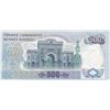 Image 2 : Turkey, 500 Lira, 1974, UNC, 6/2. Emission, p19e, "Low Serial Number"br/Atatürk portrait, serial num