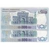 Image 2 : Turkey, 500 Lira, 1974, UNC, 6/2. Emission, p19e, (Total 2 banknotes)br/Atatürk portrait, serial num