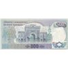 Image 2 : Turkey, 500 Lira, 1974, AUNC, 6/2. Emission, p19cbr/Atatürk portrait, serial number: E22 142425, pre