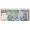 Image 1 : Turkey, 500 Lira, 1974, AUNC, 6/2. Emission, p19cbr/Atatürk portrait, serial number: F10 103391