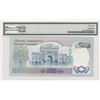 Image 2 : Turkey, 500 Lira, 1971, UNC, 6/1. Emission, p190abr/PMG 64, Atatürk portrait, serial number: B54 006