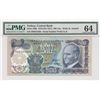 Image 1 : Turkey, 500 Lira, 1971, UNC, 6/1. Emission, p190abr/PMG 64, Atatürk portrait, serial number: D05 013